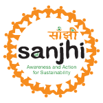 Sanjhi Logo